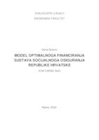 Model optimalnoga financiranja sustava socijalnoga osiguranja Republike Hrvatske