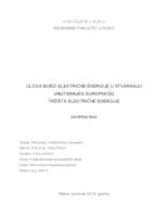prikaz prve stranice dokumenta Uloga burzi električne energije u stvaranju unutarnjeg europskog tržišta električne energije