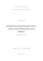 prikaz prve stranice dokumenta Sintaktička svojstva participa u jeziku hrvatskoglagoljskih misala 